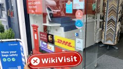 Trenex สหราชอาณาจักร  ยืนยันแล้ว:  ไม่พบการมีอยู่ทางกายภาพ