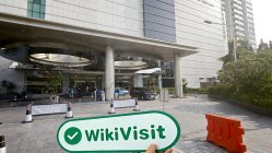 MRG MEGA BERJANGKA Indonesia  Vérifié : Bureau opérationnel confirmé