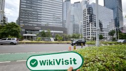 AGRODANA FUTURES Indonesia تم التحقق منه: تم تأكيد وجود مكتب تشغيلي