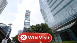 Capital ฟอเร็กซ์ Trade Indonesia  Verified:  ไม่พบสถานที่ดำเนินธุรกิจจริง