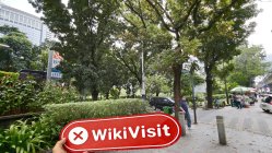 Sanders Investment انڈونیشیا تصدیق شدہ: جسمانی موجودگی نہیں ملی