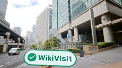 SAXO اليابان  تم التحقق:  مكتب تشغيلي مؤكد