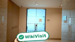 Inter Pan Endonezya  Doğrulandı:  Operasyonel Ofis Onaylandı