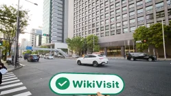 ITOCHU FINANCIAL MANAGEMENT INC. Japan  Napatunayan:  Opisina ng Operasyon Kumpirmado