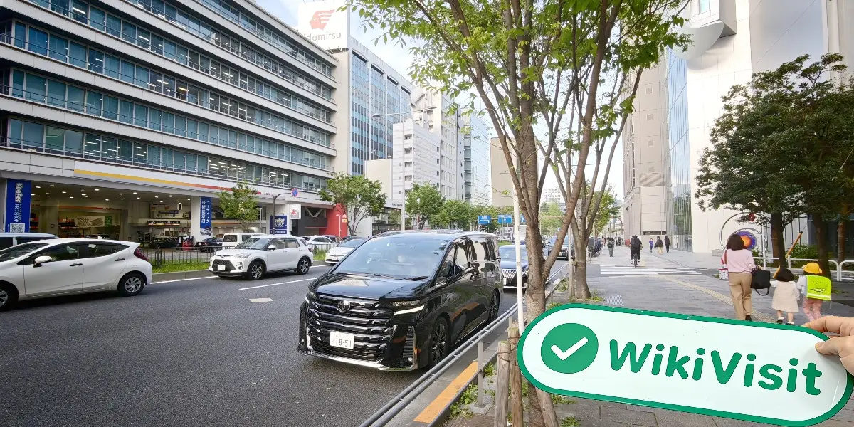 Rakuten Securities Giappone  Verificato:  Ufficio Operativo Confermato