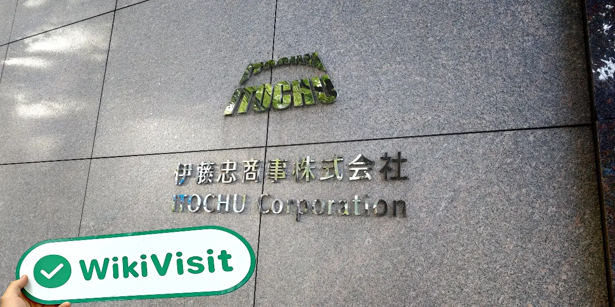 ITOCHU FINANCIAL MANAGEMENT INC. Japan  Napatunayan:  Opisina ng Operasyon Kumpirmado