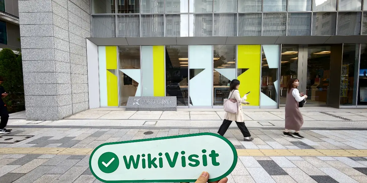 Kiraboshi Japonya  Doğrulandı:  Operasyon Ofisi Onaylandı