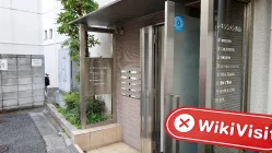 EWarrant Japan  Verified:  No Physical Presence Found