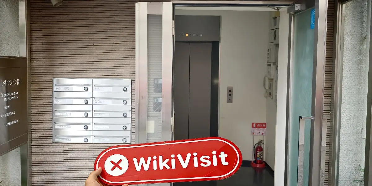 EWarrant Japan  Verified:  Nessuna presenza fisica trovata