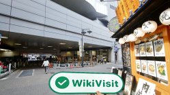 Tokyu-reim جاپان تصدیق شدہ: آپریشنل آفس تصدیق شدہ