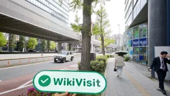 Daiichi Premiere Securities اليابان  تم التحقق:  تأكيد المكتب التشغيلي