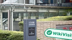 SBI SECURITIES Japan (1-6-1 Roppongi) Verified:  Operational Office Confirmed
