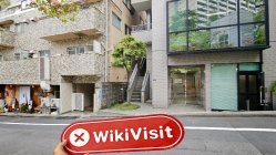 Element جاپان  تصدیق شدہ:  کوئی جسمانی موجودگی نہیں ملی