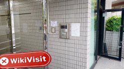 TD Ameritrader جاپان تصدیق شدہ: کوئی جسمانی موجودگی نہیں ملی
