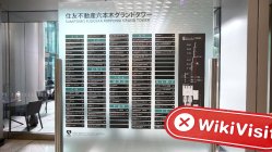 FXokami جاپان  تصدیق شدہ:  جسمانی موجودگی نہیں مل سکی