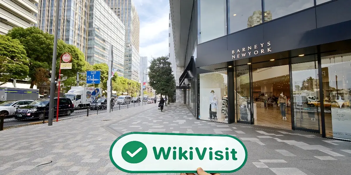 Fidelity ญี่ปุ่น  ตรวจสอบแล้ว:  ยืนยันสำนักงานปฏิบัติการ