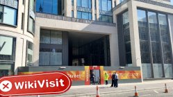 Rigel Capital Partners Limited Royaume-Uni  Vérifié:  Aucune présence physique trouvée