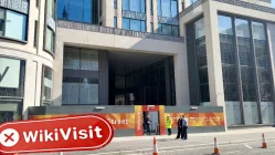 Rigel Capital Partners Limited Reino Unido  Verificado:  No se encontró presencia física