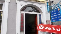 CHAINVANTAGE Royaume-Uni Vérifié:  Aucune présence physique trouvée