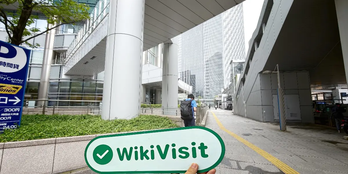 Plus500 Japão  Verificado: Escritório Operacional Confirmado