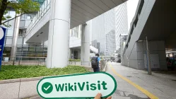 Plus500 Japón  Verificado:  Oficina Operativa Confirmada