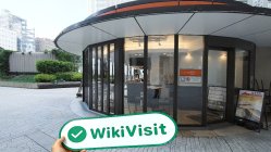 T&D Hapon  Na-verify:  Opisinang Operasyonal Kumpirmado