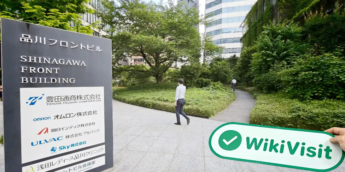 Toyota Tsusho Metals Japan Limited 日本  已驗證：  運營辦公室已確認