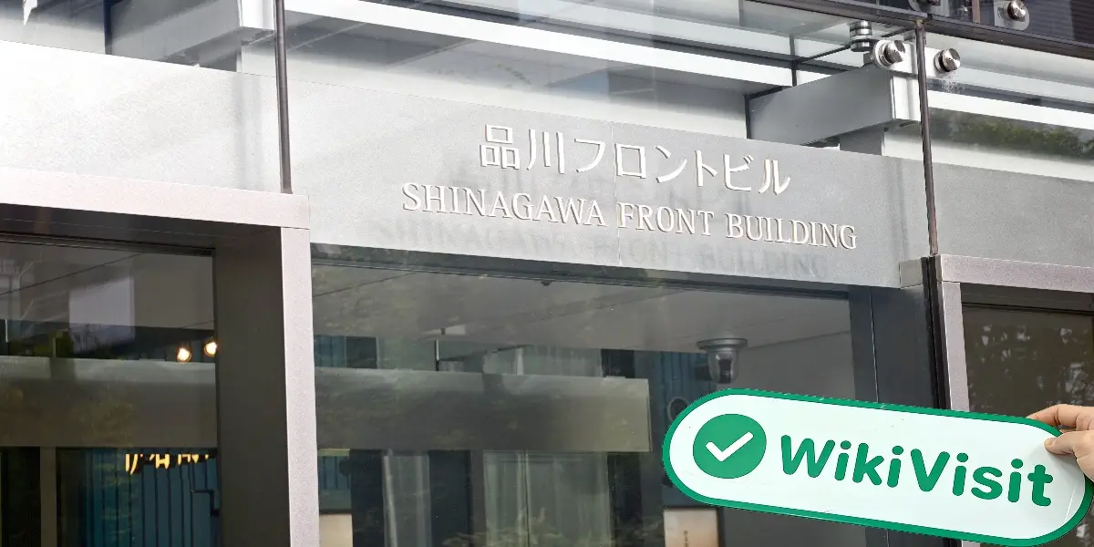 Toyota Tsusho Metals Japan Limited 日本  已驗證：  運營辦公室已確認