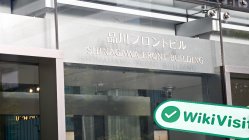 Toyota Tsusho Metals Japan Limited Japonya Doğrulandı: Operasyonel Ofis Onaylandı