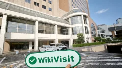 Hibiki Japonya  Doğrulandı: Operasyonel Ofis Onaylandı