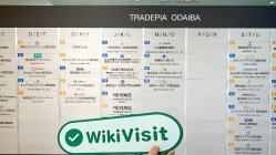 INVAST Japon  Vérifié :  Bureau opérationnel confirmé