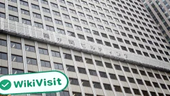 MUFG Japão Verificado: Escritório Operacional Confirmado