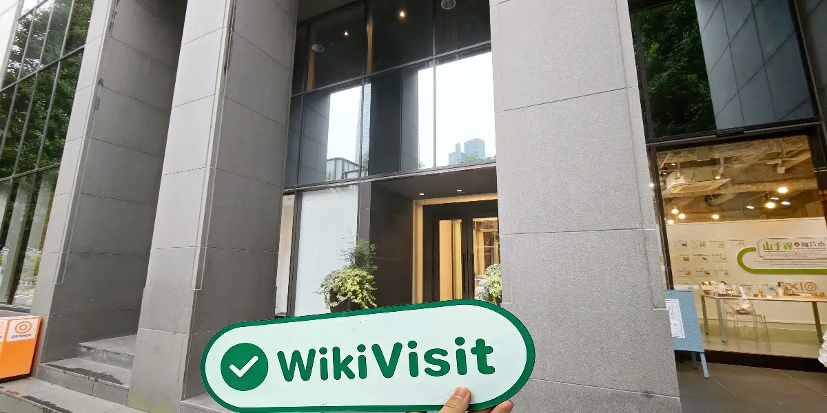 VCM Japan اليابان موثقة: مكتب تشغيلي مؤكد