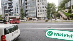 Vantage Capital Markets Japan  Verified:  Operational Office Confirmed