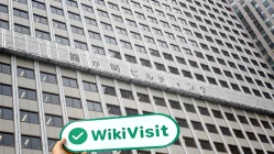InteractiveBrokers Jepang  Terverifikasi:  Kantor Operasional Terkonfirmasi
