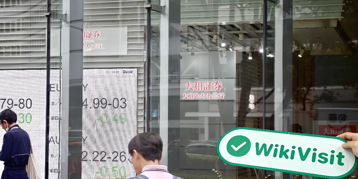Daiwa Securities Nhật Bản  Đã xác minh: Văn phòng hoạt động đã được xác nhận