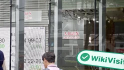 Daiwa Securities Japan  Verified:  Operational Office Confirmed