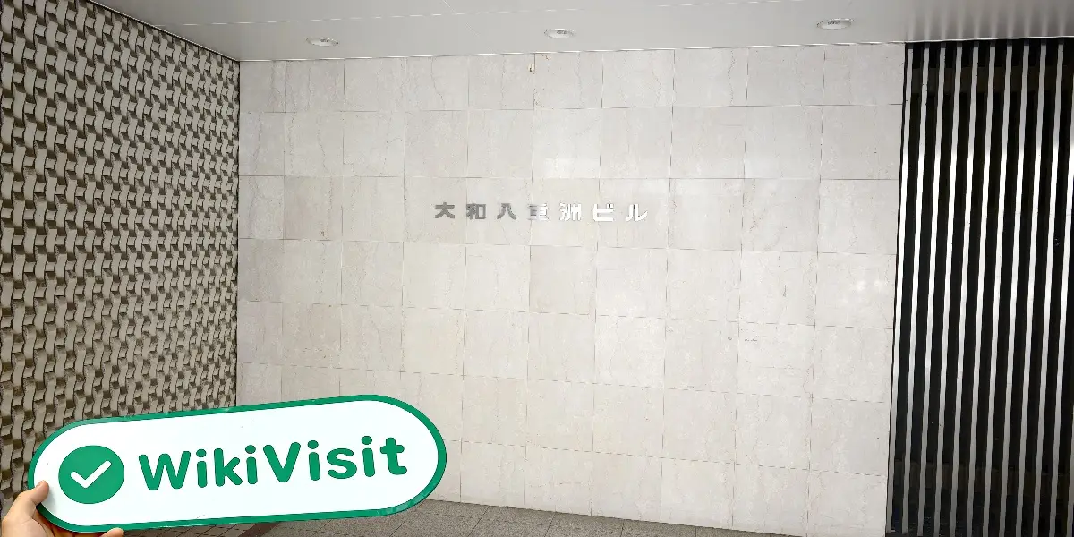 Retela جاپان  تصدیق شدہ:  آپریشنل آفس کی تصدیق ہوگئی