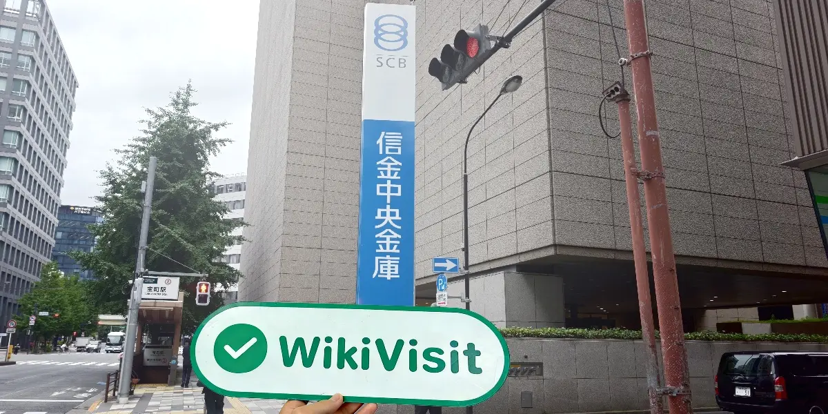 Shinkin Japan  Verified:  Operational Office Confirmed