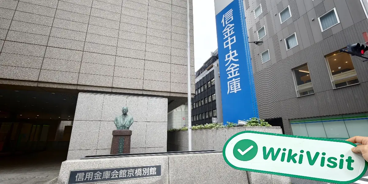 Shinkin Japan  Verified:  Operational Office Confirmed