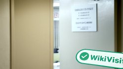 Createjapan Япония Проверено: Операционный офис подтвержден