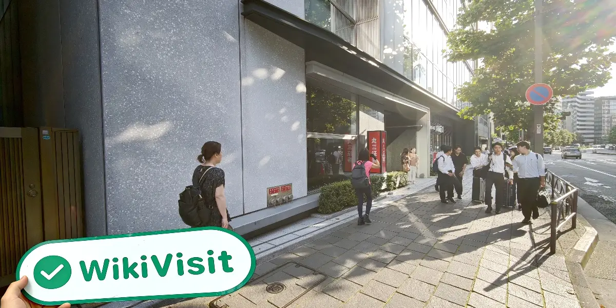 MARUSAN Japan  Verified:  Operational Office Confirmed