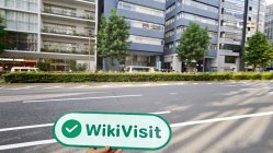 MARUSAN Japonya Doğrulandı: Operasyonel Ofis Onaylandı