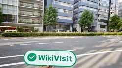 MARUSAN Giappone  Verificato:  Ufficio operativo confermato