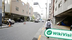 One Asia Securities Japan  Bestätigt:  Betriebsbüro bestätigt