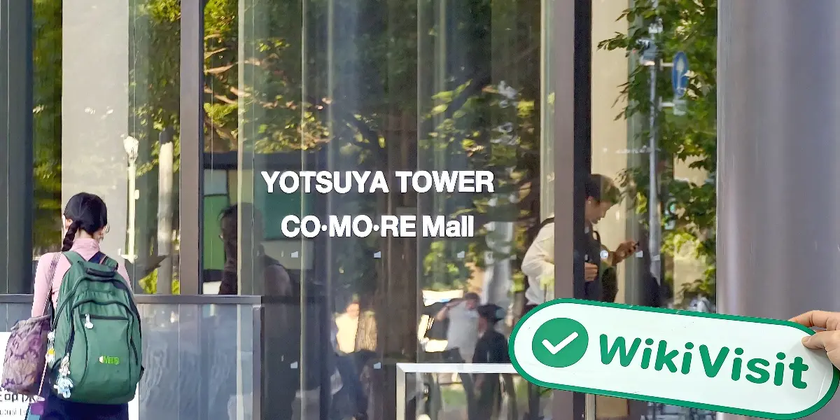 日本实地探访外汇交易商PayPay Securities 存在真实展业场所