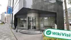 UYS Japonya  Doğrulandı:  Operasyonel Ofis Onaylandı