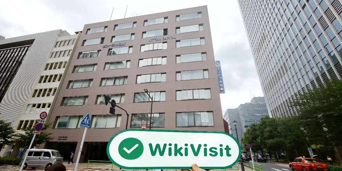 Central Tanshi Giappone  Verificato:  Ufficio operativo confermato