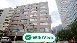 Central Tanshi Japon  Vérifié: Bureau opérationnel confirmé