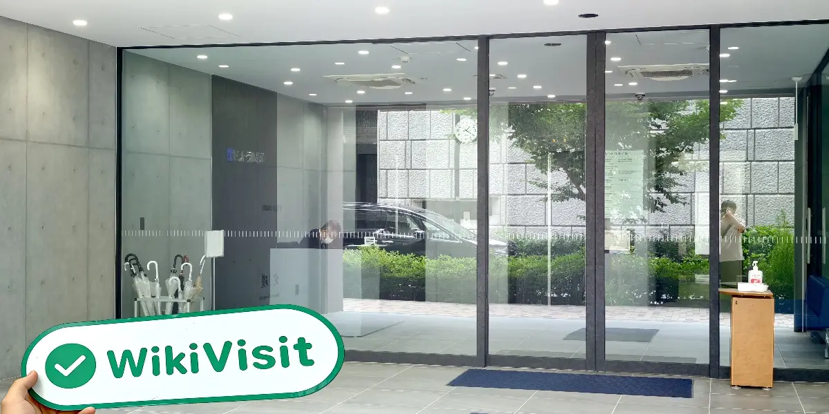 Nittan Capital Group Japon  Vérifié:  Bureau opérationnel confirmé